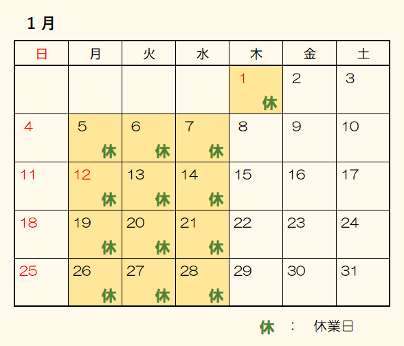 �J�����_�[