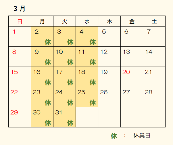 �J�����_�[